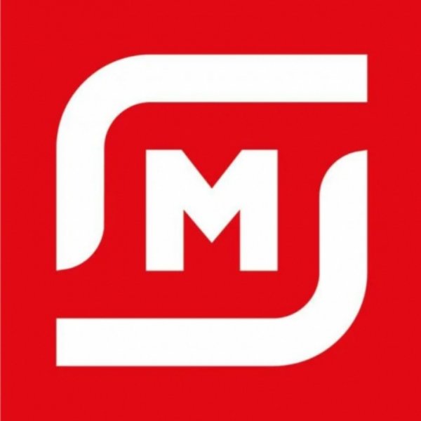 Тандер Сеть Магазинов Официальный Сайт
