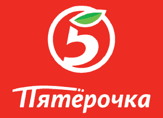 АКЦИИ "ПЯТЕРОЧКА" в городе Юрга, Пятёрочка, Юрга