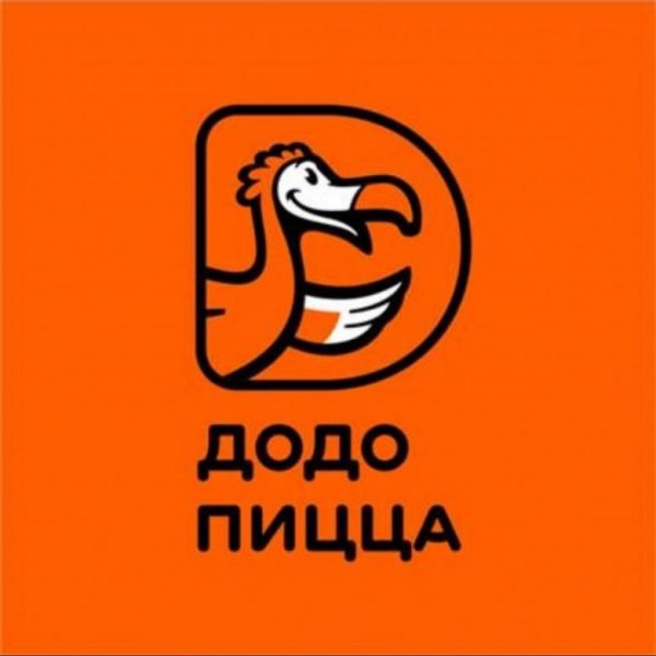 додо, Додо Пицца, Киров
