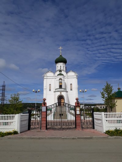 Местная религиозная православная организация,,Магадан