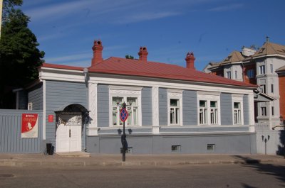 Дом-музей братьев Н.Г. и А.Г. Столетовых,Музеи,Владимир