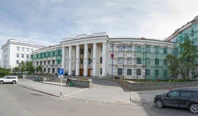 Медицинский информационно-аналитический центр, ОГКУЗ ,Аналитический центр,Магадан