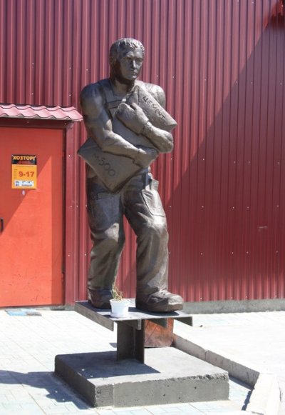 Памятник работающему студенту,Памятник,Владимир