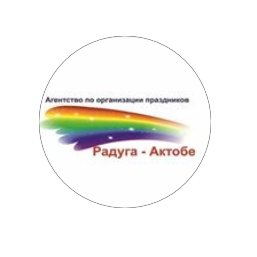 логотип компании Аниматоры Актобе raduga.aktobe