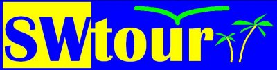 Туристическое агентство "SWtour"