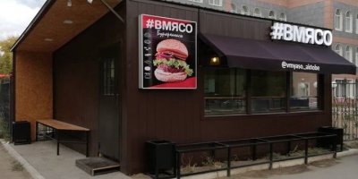 vmyaso_aktobe  street food