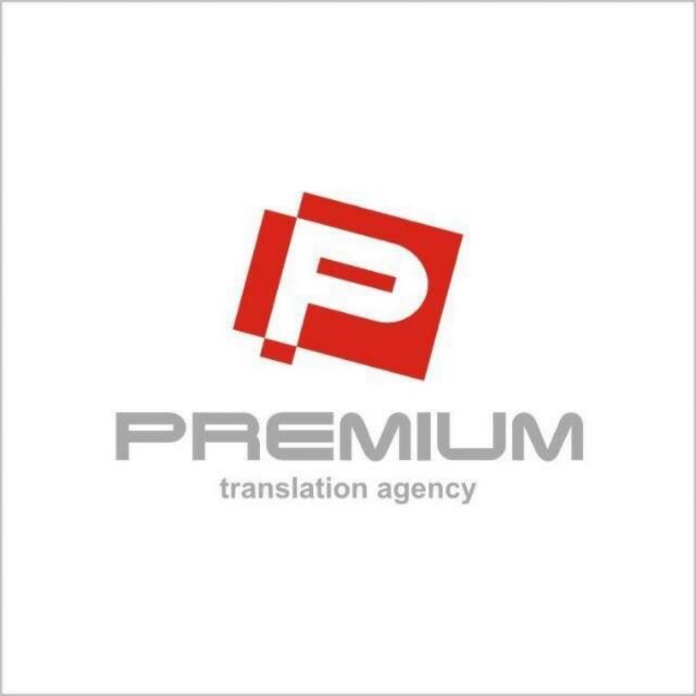 Premium translation agency 
