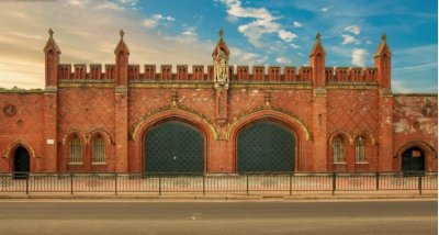 Фридландские ворота, музей,Музеи,Калининград
