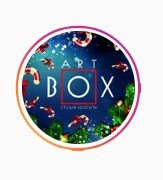 логотип компании ART BOX, студия красоты