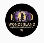wonderland, клуб виртуальной реальности,Клубы настольных игр / видеоигр,Калининград