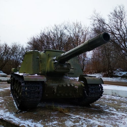 Тяжёлая самоходная артиллерийская установка  (Ису-152)