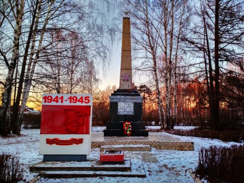 Монумент советским воинам, погибшим в Великой отечественной войне 