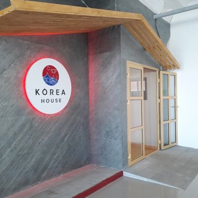 Korea House,Премиум кафе корейской и японской кухни,Магадан