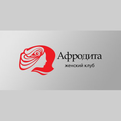 Соляная пещера "Афродита"