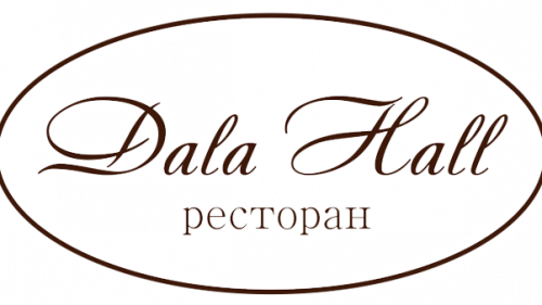 Ресторан «Dala Hall» и десерты «Комплимент»