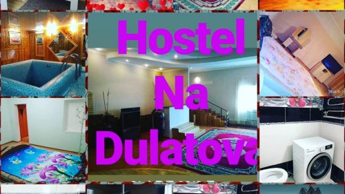 Hostel na DULATOVA ARTHOME GUESTHOUSE