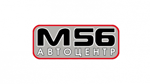 М56,Автоцентр,Магадан