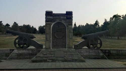 Памятник Г. И. Мирошниченко,Памятник, скульптура,Азов