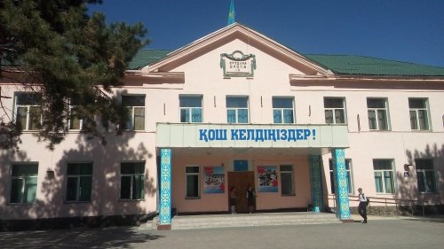 Школа № 2 им. Ленина,Общеобразовательная школа,Талдыкорган