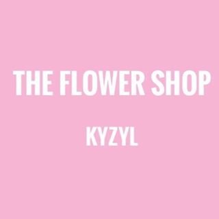 логотип компании The flower shop Kyzyl