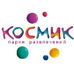 логотип компании Космик развлекательный центр в Красноярске