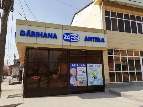 Darihana