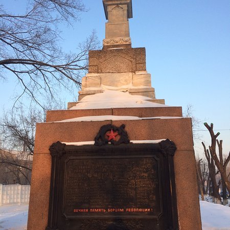 Памятник Борцам за установление Советской власти в Красноярске,Памятники,Красноярск