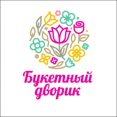 логотип компании Букетный Дворик, салон цветов