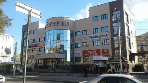 Авиценна,Медцентр, клиника, Гинекологическая клиника, Диагностический центр, Урологический центр,Горно-Алтайск