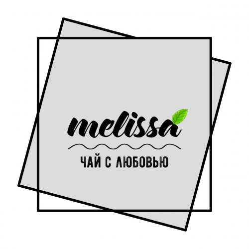 melissa,чай с любовью,Лениногорск