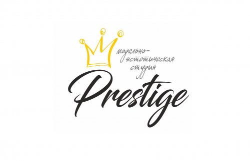 логотип компании "ПРЕСТИЖ", модельно-эстетическая студия