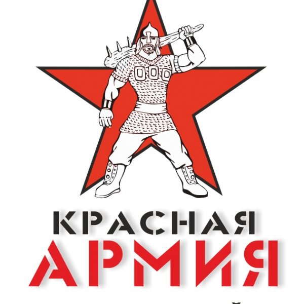 Красная армия, военно-спортивный клуб,Спортивно-тактические клубы,Владимир