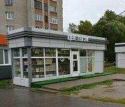 Фиеста, магазин цветов,Цветы,Ярославль