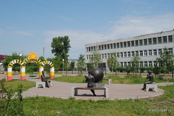 Сквер Солнечный в Красноярске,Парк отдыха и культуры,Красноярск