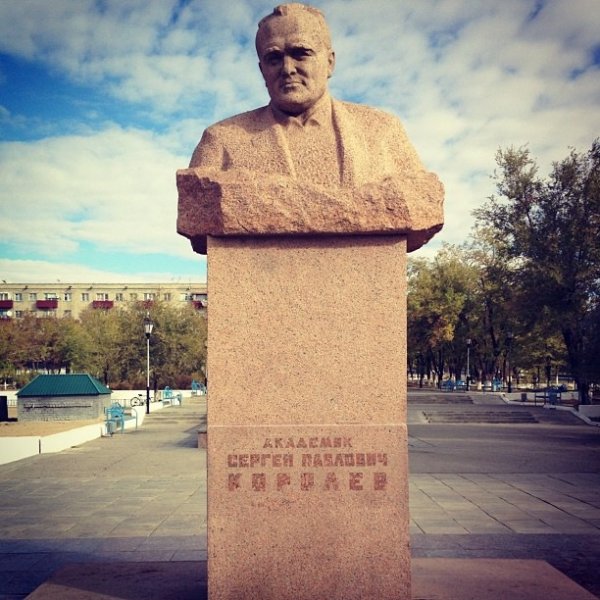 Памятник С.П. Королеву