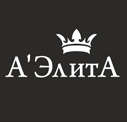 А'ЭлитА,Салон красоты, Парикмахерская,Красноярск
