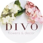 Искусственные цветы - Диво-декор
