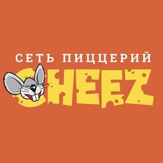 Cheez,Пиццерия, Доставка еды и обедов,Красноярск