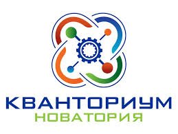 логотип компании Кванториум Детский технопарк Ивановской области