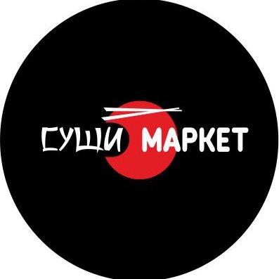 Суши-Маркет,Магазин суши и азиатских продуктов, Доставка еды и обедов,Горно-Алтайск