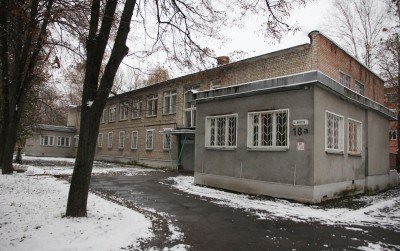 Радуга, Ярославский юннатский центр,Детские / подростковые клубы,Ярославль