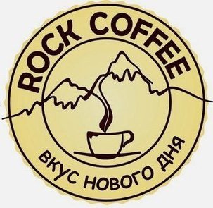 Rock Coffee,Кофейня,Горно-Алтайск
