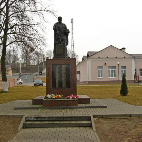 Памятник войнам ВОВ