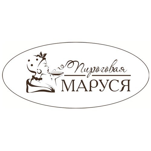 Пироговая Маруся ,Кафе, Доставка еды и обедов, Булочная, пекарня,Иваново