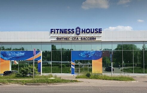 Fitness House, спортивный клуб,Бассейны,Ярославль