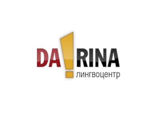 Darina, языковая школа