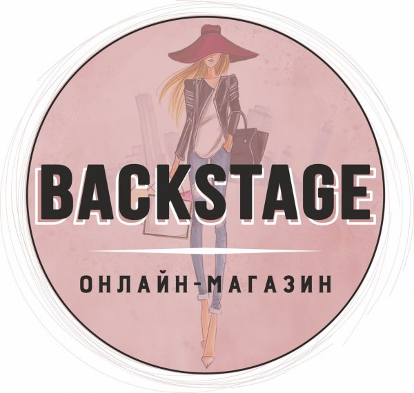 BackStage, интернет-магазин,Бижутерия,Владимир