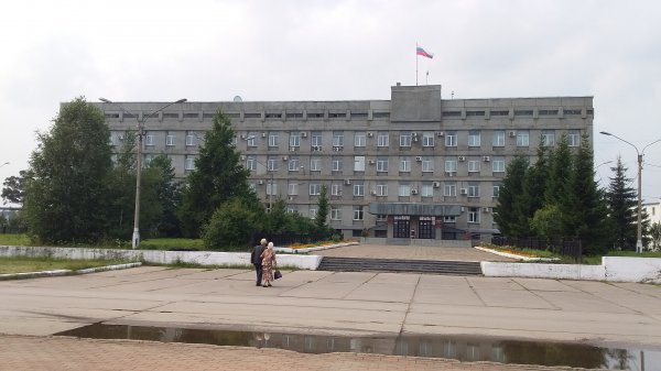 Администрация города Лесосибирска,Администрация,Лесосибирск