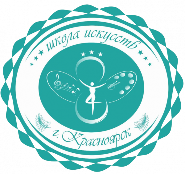 ДМШ № 8,Музыкальное образование, Дополнительное образование,Красноярск