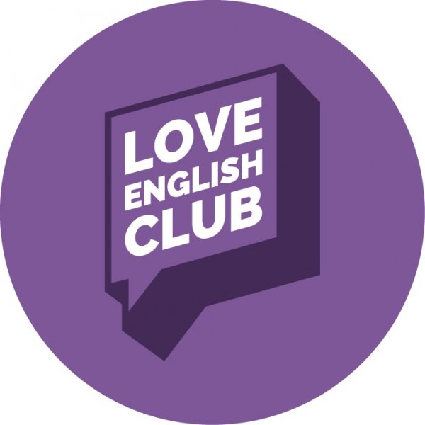 Love English Club,Языковая школа,Красноярск